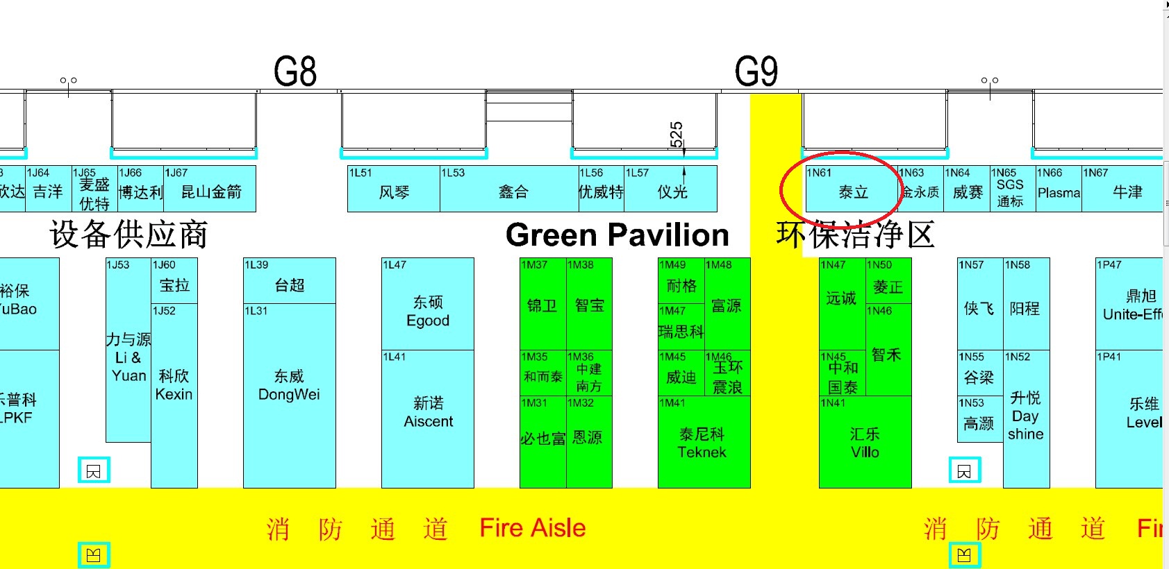 PCB行業(yè)年度盛會(huì)--2014HKPCA&IPC即將開(kāi)幕